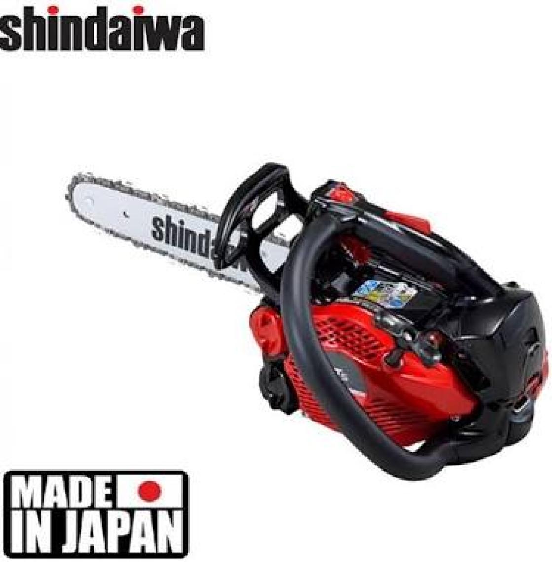 Shindaiwa 251 Ts Benzinli Testere