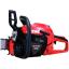 Echo Cs 4510 Es Benzinli Testere