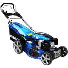 Hyundai HYM530SP-SLC 53 cm 196CC Şanzımanlı Benzinli Çim Biçme Makinası