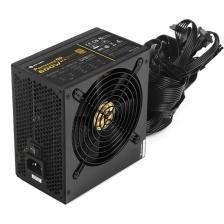 High Power Performance GD 600W 80+ Gold 50A Single Rail Aktif PFC Siyah ATX Güç Kaynağı