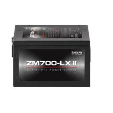 Zalman ZM700-LXII 700W Power Supply