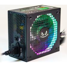 Rush RPS6510 650 W Power Supply