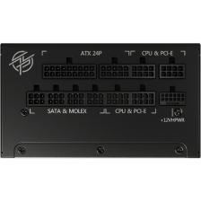 MSI PSU MPG A1000G PCIE5 1000W 80+ GOLD POWER SUPPLY