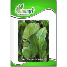 Sunagri Ekşi Ot Tohumu (Kuzu Kulağı) (2 Gr.)