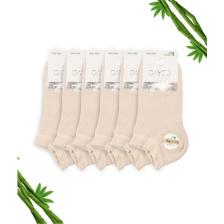 Bej Rengi Erkek Bambu Patik Çorap 6lı Set - 41-45 - 10500-BEJ