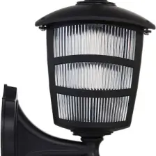 Modelight Optik Üçgen Aplik Siyah