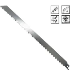 Makita B-10609 Kılıç Testere Buz Kesim Bıçağı