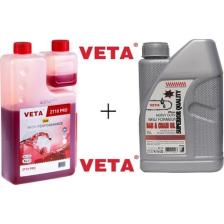 Veta 2 Zamanlı Motor Yağı Ölçekli 1lt ve Kılavuz Zincir Yağı 1lt