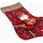 Waldern Noel Profesör Çorap 42*26CM Yılbaşı Süsü
