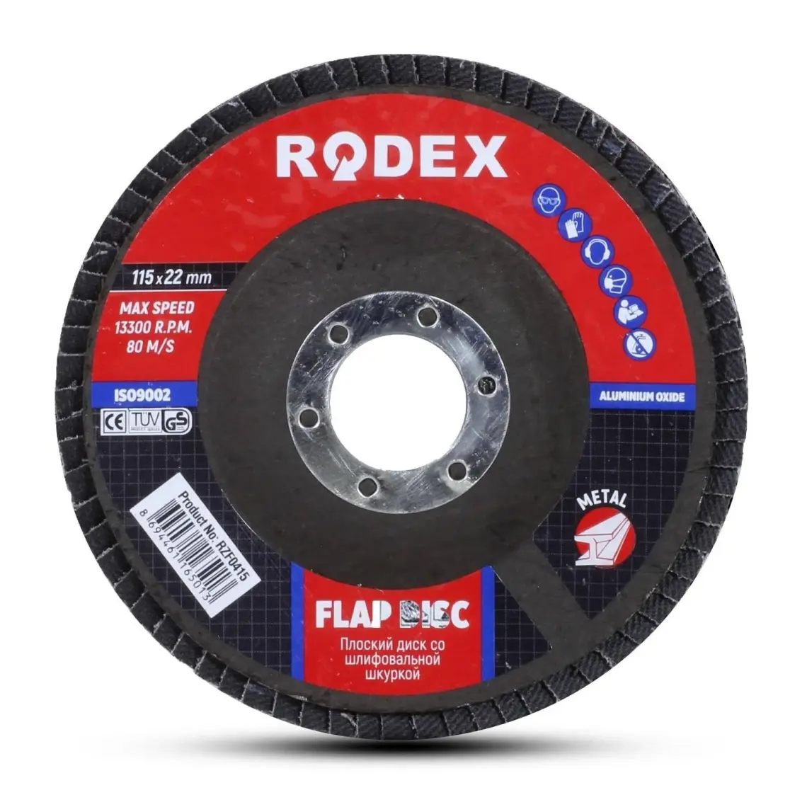 UGR Mermer Metal Ahşap Granit Demir Fayans Kesme Flap Disk Seti (4 Parça)
