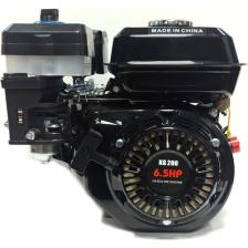 Rolwal 6.5 Hp Benzinli Çapa Makinesi Motoru Frezeli