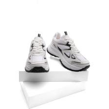 Marjin Kadın Sneaker Yüksek Taban Bağcıklı Spor Ayakkabı Nevila