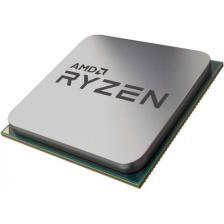 AMD Ryzen 7 5700X3D 3 GHz 96 MB Cache AM4 İşlemci