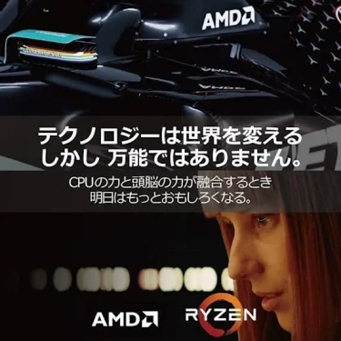 AMD Ryzen 5 5500 3,6 GHz 16 MB Cache AM4 İşlemci