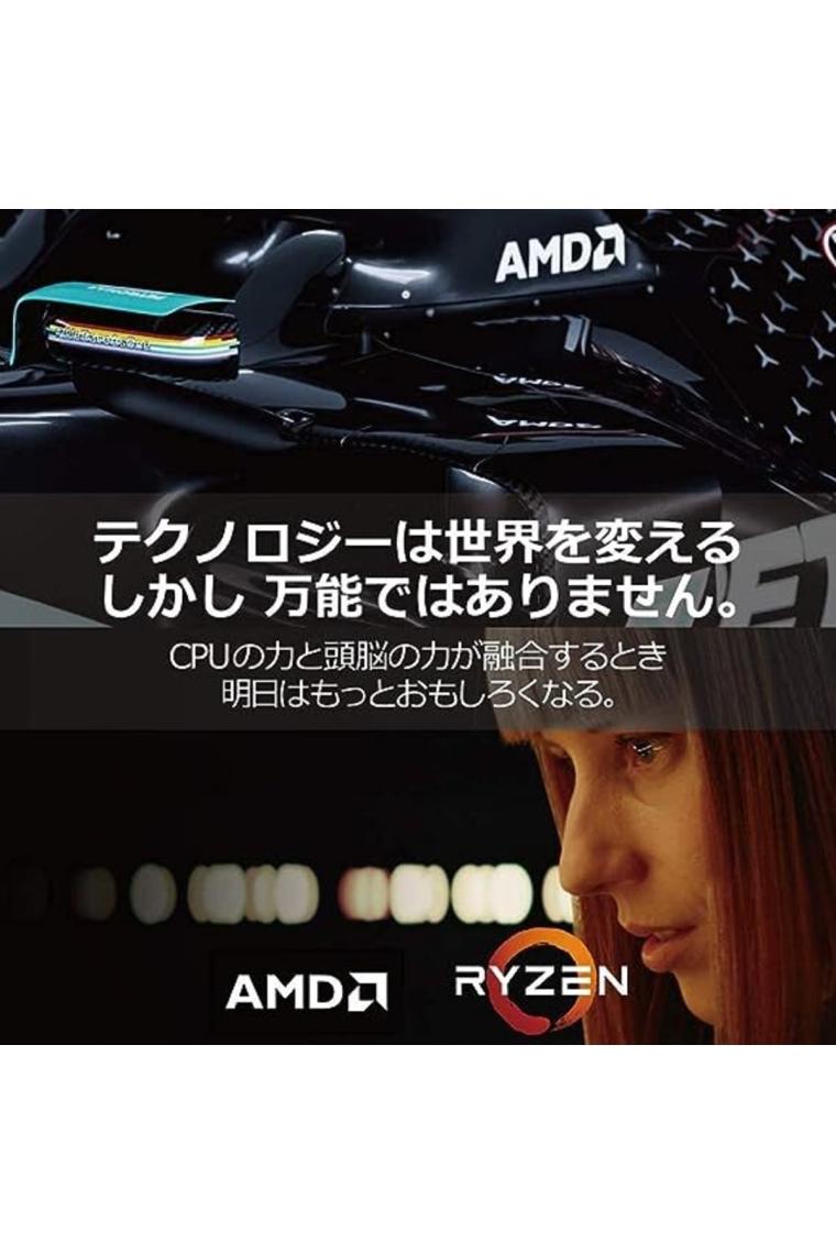 AMD Ryzen 5 5600 Altı Çekirdek 3.50 GHz Kutulu İşlemci