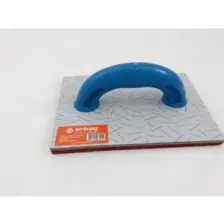 Erkoç Tırfıl Mala Kısa 15X22