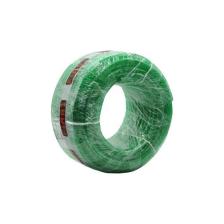 Fırat New Garden Hortum 5 Metre