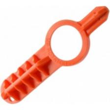 Hunter Mp Rotator Ayar Anahtarı