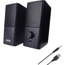 Jwin A-20 2.0 Speaker