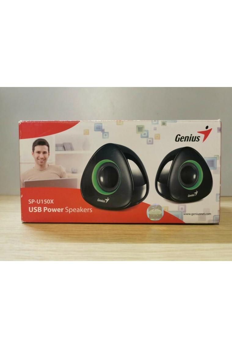 Genius SP-U150X Stereo Hoparlör