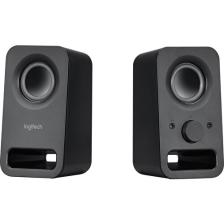 Logitech Z150 1+1 6 W Siyah Hoparlör