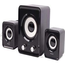 Mini FT-202BT 2.1 Pc Hoparlörü Siyah