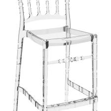 Opera Bar 65cm