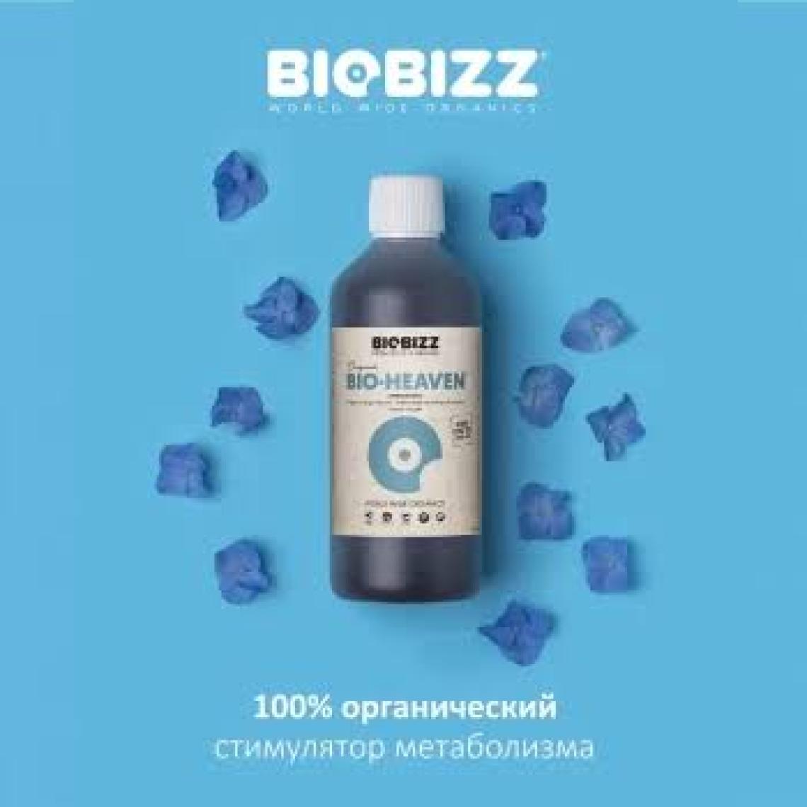 Biobizz Bio-Heaven 250 Ml