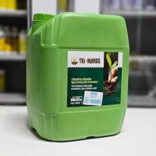 Gübretaş Tki Humas -12  20 Lt Organik Toprak Düzenleyici