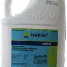 Syngenta Isabıon Bitki Gübresi (5 Lt)