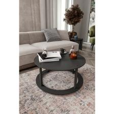 Messer Hole Masivo Orta Sehpa R:70 cm Yuvarlak Siyah