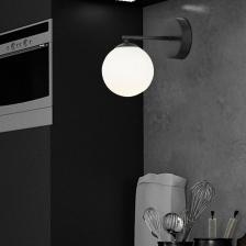 Elvin Siyah Duvar Lambası Yatak Odası-Yatak Başı-Banyo İçin Modern Retro Aplik
