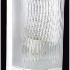 Işıldar Sensörlü Duvar Aplik Armatür