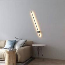 Vonalight Modern Dekoratif LED Duvar Aplik 70CM Siyah 3000K