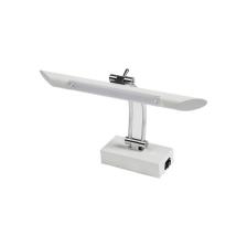 Cata CT-5205 4W Flamingo Ledli Beyaz Işık Aplik