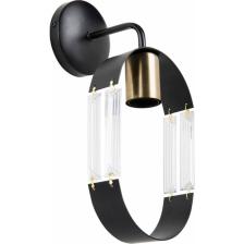 Modelight Nova Aplik