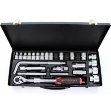 Worldforce 1/2" 26 Parça Lokma Takımı 8-32MM Profesyonel Takım Seti