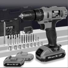 Mager Üstün Alman Teknolojisi 58WATT 8 Ah Şarjlı Vidalama Metal Şanzuman LED Göstergeli Işıklı Darbeli Matkap