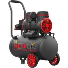 Kuletaş Premium 24 Litre Sessiz Yağsız Hava Kompresörü 2 Hp (Italyan Tasarım)