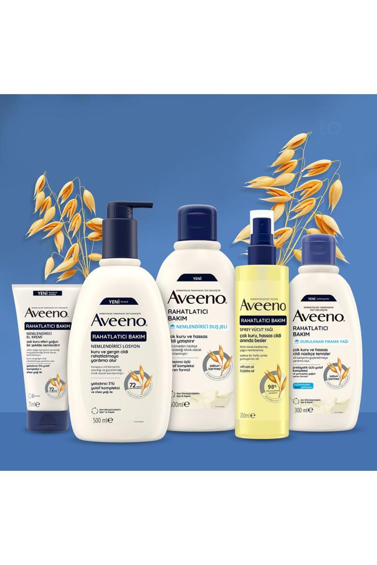 Skin Relief Rahatlatıcı Bakım Besleyici Losyon 300 ml