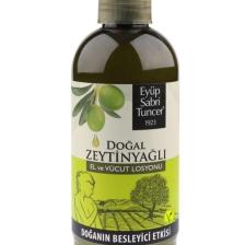 Doğal Zeytinyağlı El Ve Vücut Losyonu 250 ml
