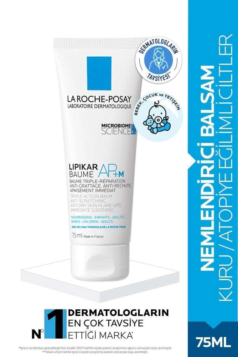 La Roche-Posay Lipikar Baume AP+M 75 ml Yatıştırıcı Balm