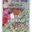 Bitki Toprağı Genel Bitkiler 2.5 Lt