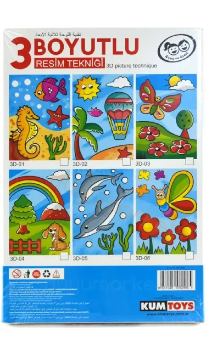 Kumtoys Üç Boyutlu Resim Tekniği