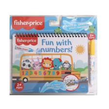 Sihirli Boyama Kitabı Sayılar (water Magic Numbers)
