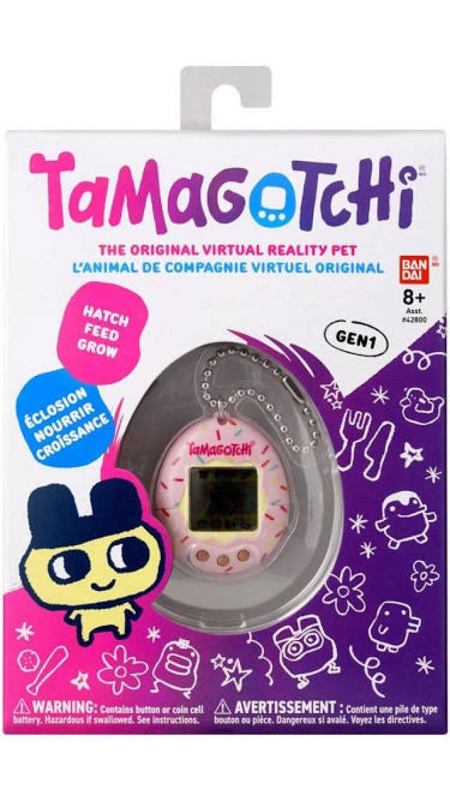 Tamagotchi Orijinal Sanal Bebek - Pasta Süsü 42798-42942