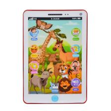 Nessiworld Kutulu Eğlenceli Pilli Tablet