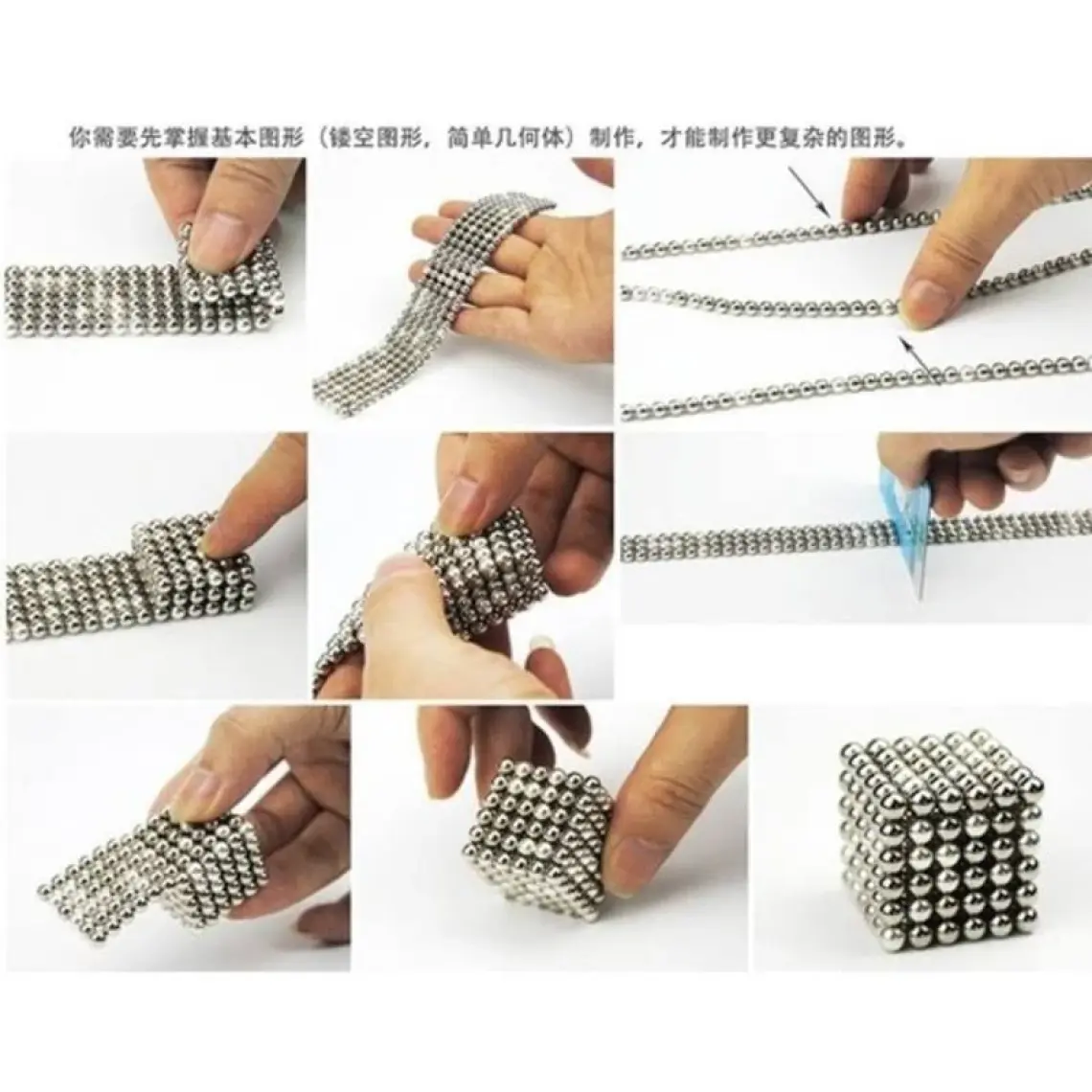 No Name Renkli Manyetik Mıknatıs Toplar 5mm 216 Adet Neocube Neo Cube Küp