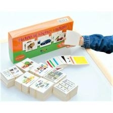 Kelebek Oyuncak Eşleme ve Kavram Kartları 272 Kartları