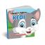 Diytoy Ben Kimim Hayvanlar 6'lı Set
